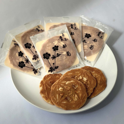 貴船菊