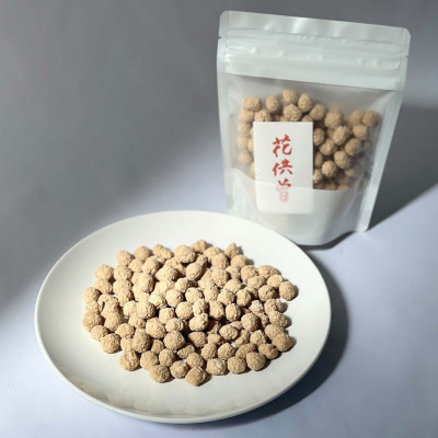 花供曽