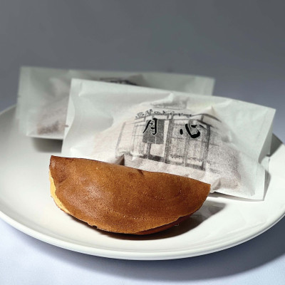 西陣どら焼き