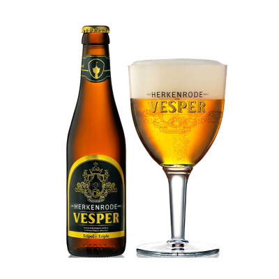 Herkenrode Vesper