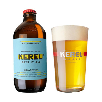 ケレル ヴィット