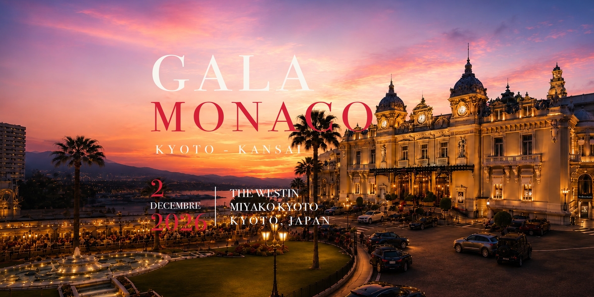 Gala Kansai 2026